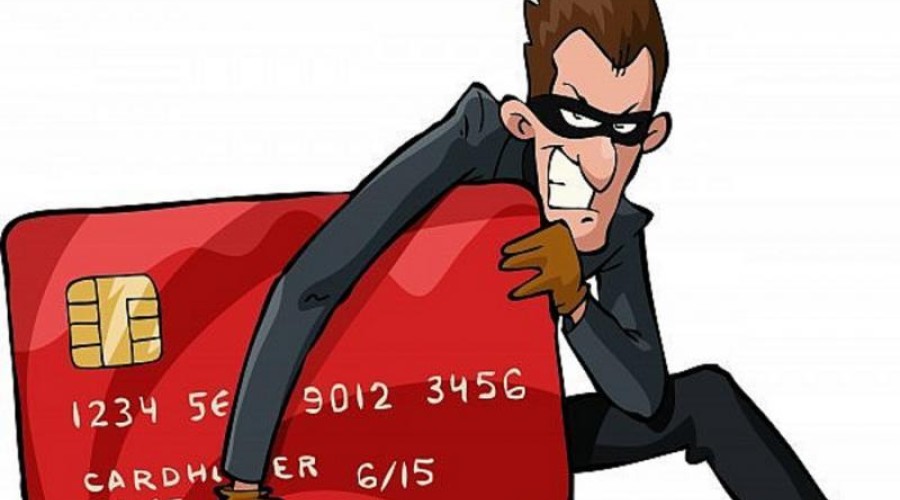 Защити себя от краж с банковских карт