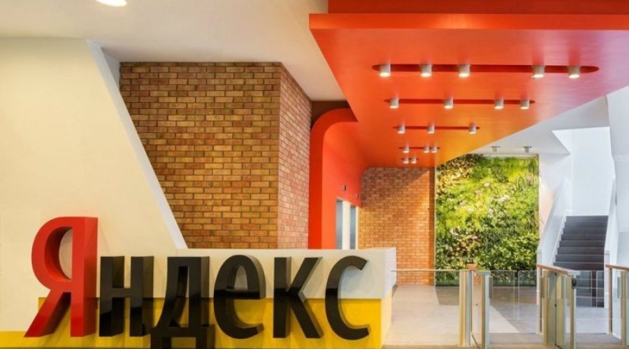 «Яндекс Аренда» теперь переводит деньги за квартиру собственнику, если жилец опоздал с оплатой