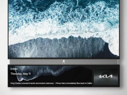 Telly раздает 55-дюймовые 4K HDR Smart TV бесплатно, но с условием просмотра рекламы