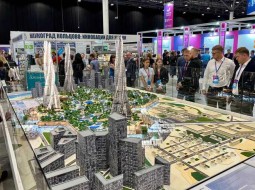 Международный форум технологического развития «Технопром-2022» начал работу в Новосибирской области