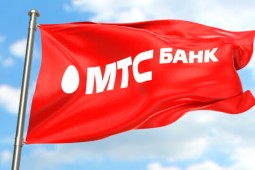 Акционеры МТС утвердили дивиденды по итогам 2021 года в размере 33,85 рублей на акцию