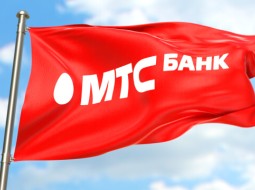 Акционеры МТС утвердили дивиденды по итогам 2021 года в размере 33,85 рублей на акцию