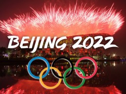Открытие Зимней Олимпиады 2022 в Пекине