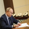Путин подписал законы о неисполнении постановлений ЕСПЧ
