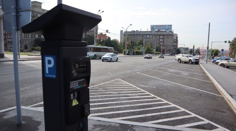 В центре Новосибирска появятся почти 1,3 тыс. новых платных парковок